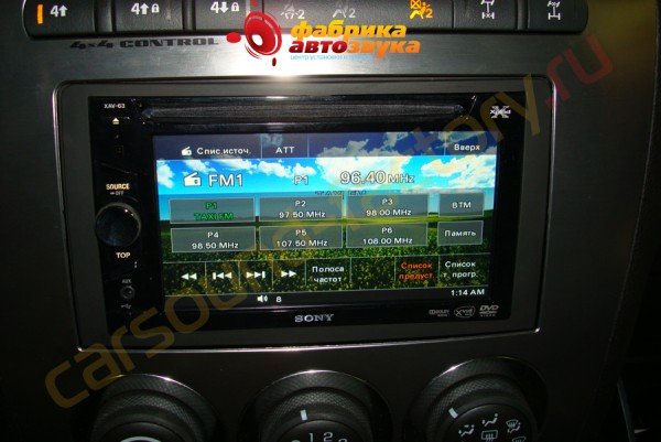 Автомагнитола Sony XAV-63 Hummer H3