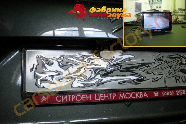Подключение камеры заднего вида Avis Citroen C-Crosser