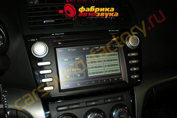 автомагнитола MyDean MyDean Mazda 6 Mazda 6