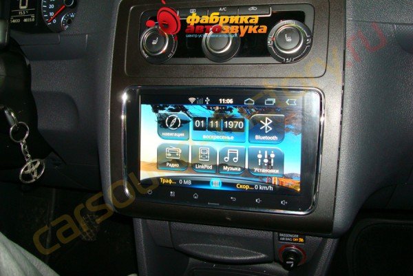 установка магнитолы - Volkswagen Touran