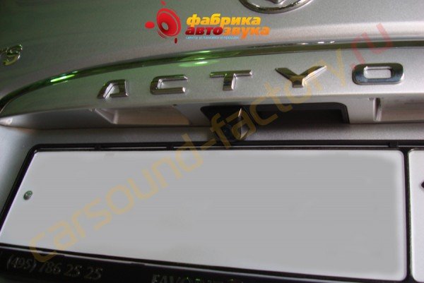 установка камеры заднего вида AVIS AVIS SsangYong Actyon