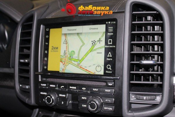 Яндекс навигатор в автомобиль - Porsche Cayenne 2 (2014+)