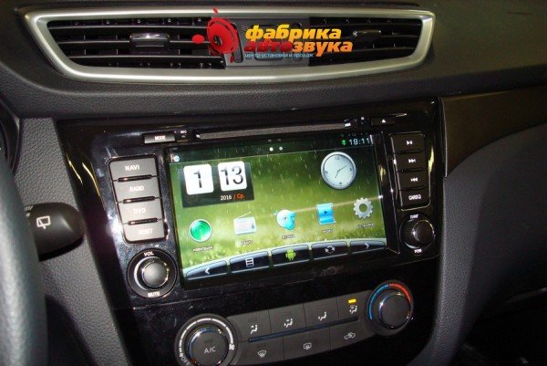 штатное головное устройство - Nissan Qashqai 2015
