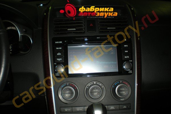 установка автомагнитолы Phantom Phantom Mazda CX-9 Mazda CX-9