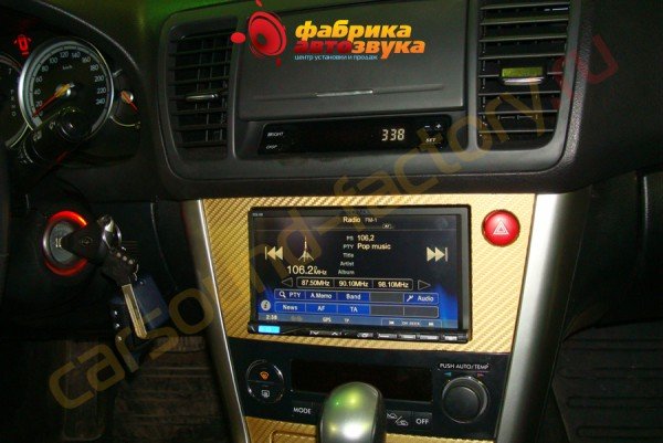 установка магнитолы Alpine ICS-X8 Alpine ICS-X8 Subaru Legacy