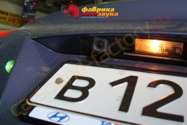 Камера заднего вида AVIS AVIS Hyundai iX 35
