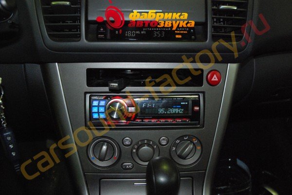 установка автомагнитолы Alpine CDE-9882Ri Subaru Outback