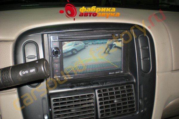 установка автомагнитолы Pioneer AVIC-F930BT Pioneer AVIC-F930BT Ford Explorer