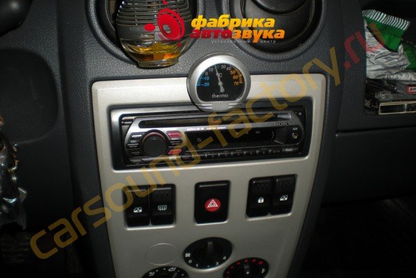 инсталляция автомагнитолы Sony CDX-GT212 Renault Logan