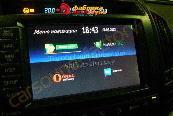 Навигация и интернет на штатный монитор - Toyota Land Cruiser 200