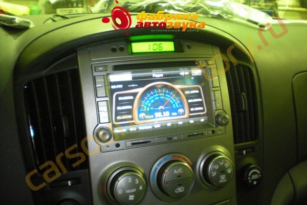 Автомагнитола - Hyundai H1