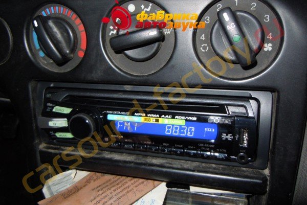 Sony CDX-GT39UE Sony CDX-GT39UE Ford Mondeo