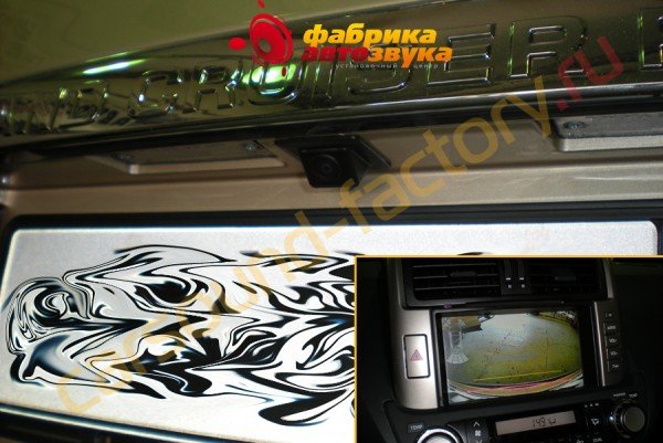 установка камеры Phantom Phantom Toyota Land Cruiser Prado 150