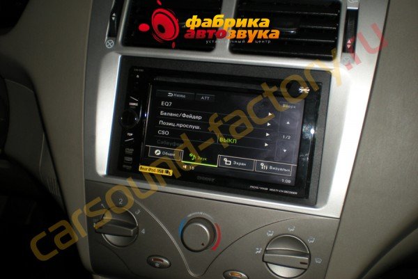 Автомагнитола SONY XAV-E60 SONY XAV-E60 Vortex Estina