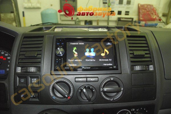 Автомагнитола Pioneer Pioneer AVIC-F900BT Volkswagen Transporter