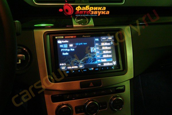 установка автомагнитолы Pioneer AVH-4400BT Pioneer AVH-4400BT Volkswagen Passat CC