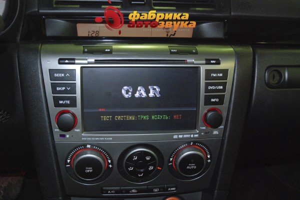 Головное устройство Phantom Phantom DVM-3500G (Mazda3) Mazda 3