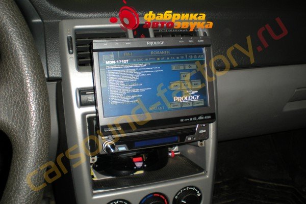 установка автомагнитолы Prology MDN-1710T Prology MDN-1710T Lada Priora