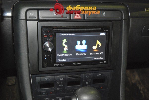 Установка магнитолы Pioneer Pioneer AVIC-F900BT Audi A4