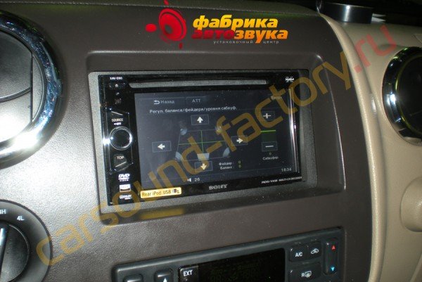 установка автомагнитолы SONY XAV-E60 SONY XAV-E60 Ford Expedition