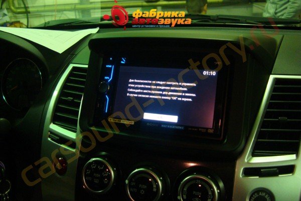 Автомагнитола Sony XAV-601Bt Sony XAV-601Bt Mitsubishi Pajero Sport