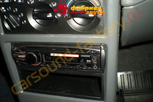 Установка магнитолы Sony CDX-GT450U Sony CDX-GT450U Daewoo Nexia
