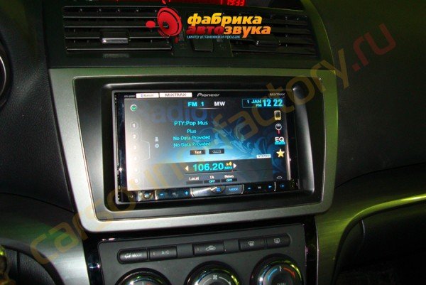 Автомагнитола Pioneer AVH-8400BT Pioneer AVH-8400BT Mazda 6