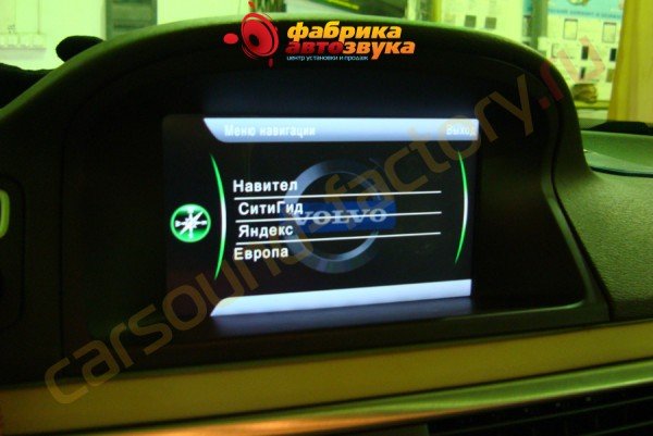 подключение GPS и интернета на штатную магнитолу - Volvo XC 70