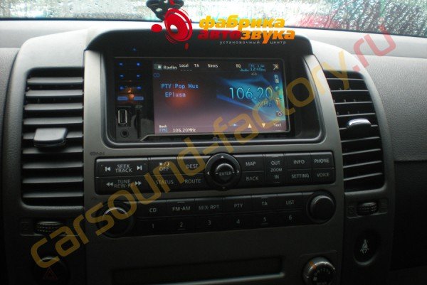 установка автомагнитолы Pioneer Navgate 32BT Pioneer Navgate 32BT Nissan Pathfinder
