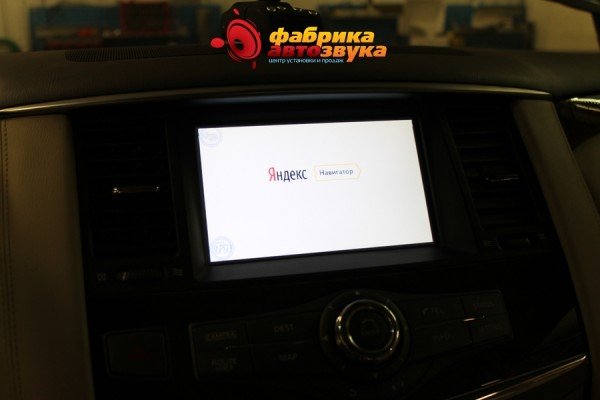 Yandex навигатор navibox android Infiniti QX 56