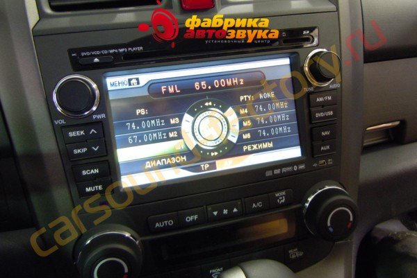 Магнитола Phantom Phantom DVM-1331 (Honda CR-V) Honda CR-V