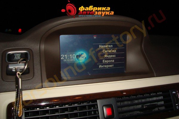 подключение GPS и интернета на штатную магнитолу - Volvo S 80