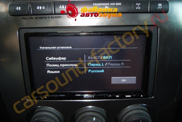 Установка 2din магнитолы SONY XAV-E70BT Hummer H3